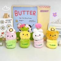 ราคา ตุ๊กตาพลาสติกสไตล์น่ารักปี 2026 สำหรับตั้งโชว์ในกระถาง ต้นไม้/ดอกไม้ ลายน่ารัก สัตว์การ์ตูนหมีและกระต่าย กระเป๋าเด็ก พวงกุญแจสัตว์ (1734409917843998505)