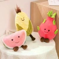 ราคา ชุดผลไม้น่ารัก เมล่อน ผลหนึ่งเดือน ข้าวโพด นุ่มนิ่ม ตกแต่งร้านค้า บ้าน ตุ๊กตา ของขวัญเล็กๆ สร้างความพึงพอใจให้เด็ก ๆ หนวด ฤาษี ไม้ ประดับ เงิน ทอง ต้น มั่งมี หน้า บ้านสวย ดอกซาก (1733824216920393495)