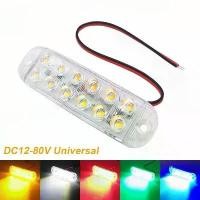 ราคา พร้อมส่งจากไทย ไฟ LED กระพริบ แฟลช ใช้ได้ทั้ง 12V-80V สว่างโดนใจ ติดเป็น ไซเรน สัญญาน ฉุกเฉิน มอเตอร์ไซค์ รถบรรทุก (1733734727471039853)