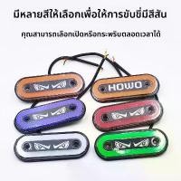 ราคา รถบรรทุก รถยนต์ และรถจักรยานยนต์ ไฟตกแต่งตัวถัง แฟลช LED 12V24V, โคมไฟตกแต่ง 5 สี, 24v รถบรรทุก ไฟเบรคกระพริบ ไฟท้ายรถบรรทุก แผ่นไฟเลี้ยวหลีด (1734267891065783681)