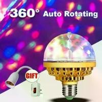 ราคา ไฟเมจิกบอลหมุนได้ สีสันสดใสใหม่ พร้อมเต้ารับไฟ หลอดไฟ LED RGB แฟลช เหมาะสำหรับดิสโก้ ปาร์ตี้ หลอดไฟ เมจิกบอล LED RGB แฟลช ไฟเวที เหมาะสำหรับบ้าน เต้นรำ ปาร์ตี้คริสต์มาส (1733554378673260299)