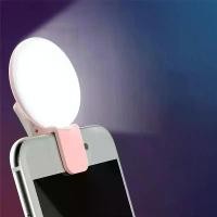 ราคา ไฟเซลฟี่ LED, มินิโทรศัพท์มือถือ, แฟลช LED, ไฟเลนส์โทรศัพท์, ชาร์จด้วย USB, คลิปหนีบ, โคมไฟเติมโทรศัพท์มือถือ, เหมาะสำหรับเซลฟี่ผู้หญิง, ไฟเซลฟี่ (1732744275966002959)