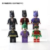 ราคา บล็อกตัวต่อซูเปอร์ฮีโร่ แบทแมนและโจ๊กเกอร์ ตุ๊กตาตกแต่งเค้ก เวอร์ชัน Q จัสติสลีก ซูเปอร์แมน แบทแมน แฟลช (1733538665121612873)