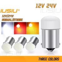 ราคา IUSIU ไฟ LED แบบปกติ/แฟลช 1157 (12V/24V), หลอด 1156 Bay15d Ba15s P21W P21 5W 9SMD 3014 800lm สำหรับไฟสัญญาณย้อนรถยนต์ รถบรรทุก ไฟเบรก และไฟปาร์คกิ้ง/รีเวิร์ส มอเตอร์ไซค์ พร้อมฟัง (1733973807020541697)