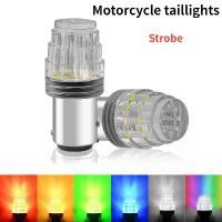 ราคา ไฟเบรค LED, แฟลช LED 1156 1157, ไฟ LED รถจักรยานยนต์แบบสัมผัสคู่, สีสันสดใส, P21W BA15S 1141 S25 BAY15D P21/5W, ที่จอดรถเบรคสำหรับรถยนต์ (1730329263150238135)