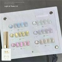 ราคา ยาทาเล็บตาแมวอเนกประสงค์ Yourou พร้อมน้ำตาน้อยมาก เม็ดแก้วสีฟ้า สีม่วง สีทอง และสีทอง แฟลช คนดังทางอินเทอร์เน็ต ใหม่ในปี 2025 เจลทาเล็บ (1733238056853014304)