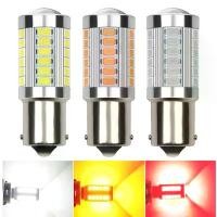 ราคา หลอดไฟ LED รถยนต์, PY21W P21/5W, 1156 Ba15s 1157 Bay15d, 2 ชิ้น, ไฟเลี้ยว, 12V, 33SMD, แสงสีขาว 7000K, เหมาะสำหรับเบรกและที่จอดรถย้อนกลับ, ไฟ ไฟ ถอย กระพริบ แฟลช (1731950344585512152)