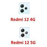 ราคา เลนส์กระจกแฟลชกล้องโทรศัพท์ใหม่ สำหรับ Xiaomi Redmi 12 4G 5G ฝาครอบกระจกกล้องหลัง อะไหล่เปลี่ยน สีดำ เงิน -- ชุด ชาร์จ ไอ โฟน หัว พร้อม สาย แฟลช แบงค์ เปลี่ยน ฝา หลัง ไอ โฟน12 (1733151864401463034)