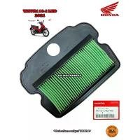 ราคา ไส้กรองอากาศ แท้ WAVE110-i LED (2021-2025), WAVE125-i (2023 -2025) รับประกันของแท้เบิกศูนย์ 17210-K1M-T00 คําแนะนําการขายที่ร้อนแรงในเดือนนี้ ปั๊มบน ฟีโน่ จาน bu 69 คาบู แฟลช (1733417168804283938)