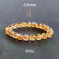 ราคา กำไลข้อมือ กำไลหิน หินมงคล ซิทริน A Citrine A หินนำโชค ลูกปัด หิน 9 10 12 มม (1734220751695349245)