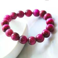 ราคา สร้อยข้อมือหินตาเสือ สีแดงกุหลาบธรรมชาติ หิน Wangfu พรีเมี่ยม ลูกปัด หินตาเสือ สร้อยข้อมือวงกลมเดียว (1731386640268166474)