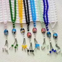 ราคา สร้อยข้อมือแก้วคริสตัล, ธีมอิสลาม, ลูกปัดอธิษฐานมุสลิม, Tasbih, 99 ลูกปัด, เลนส์ 8 มม., สร้อยข้อมือถัก (1732086486865380849)
