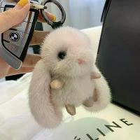 ราคา จี้ตุ๊กตา, ตุ๊กตาเพิ่มกระต่ายตุ๊กตา, พวงกุญแจ, จี้ห้อยกระเป๋า, จี้ตุ๊กตา, กุญแจรถ พวงกุญแจ ลวด พวงกุญแจ ซัน พวงกุญแจ หนวด พวงกุญแจ ซัน พวงกุญแจ เป็ด พวงกุญแจ เป็ด ผ้า สัก (1731574676751813230)