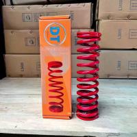 ราคา ชิ้นส่วนรถแทรกเตอร์ สปริงคัดท้าย รถไถคูโบต้า Kubota รุ่น L3408 / L3608 / L4508 / L4708 / L4018 / L5018 ( ยาว 9.1/2 นิ้ว ลวด 9 มิล ) อะไหล่แท้ (1733337190897845261)