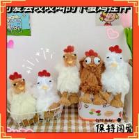 ราคา จี้พวงกุญแจไก่ ของเล่นตุ๊กตาผ้าพลัฌสร้างสรรค์ จี้กระเป๋านักเรียน ขายส่ง เริ่มในปี 2025 พวงกุญแจ ลวด กํา มะ หยี่ ตุ๊กตา ห้อย กระเป๋า ตัว ใหญ่ พวงกุญแจ สุ่ม (1731706738398169399)