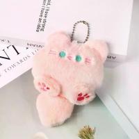 ราคา จี้กระเป๋าตุ๊กตาแมวการ์ตูน, จี้เครื่องตุ๊กตาสัตว์, สไตล์ดาราอินเทอร์เน็ต พวงกุญแจ ลวด พวงกุญแจ ซัน พวงกุญแจ หนวด พวงกุญแจ ซัน พวงกุญแจ เป็ด พวงกุญแจ เป็ด ผ้า สัก (1731574772741147246)