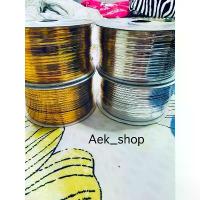 ราคา ขายดี สินค้าดี ลวด ลวดมัดปากถุง ยาว 90 เมตร อย่างดี ( 7สี) (1732778663196460593)