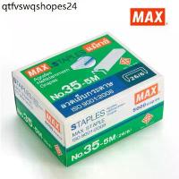ราคา แม็กซ์ MAX ลวดเย็บ ลวดเย็บกระดาษ รุ่น 35-5M เบอร์ 26/6 5,000 ลวด/กล่อง (1733693254975260234)
