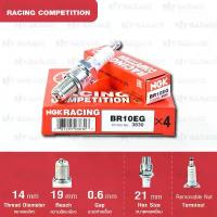 ราคา หัวเทียน NGK รุ่น Racing Competition【 BR10EG 】 ใช้สำหรับ Yamaha YZ85 Base '02-'20 / Kawasaki KX65 Base '11-'19 ของแท้คือปัง จาน เบรก โช๊ค หลัง โช้คโชบิ 280 มิล น้ํามัน เครื (1734328108818138196)