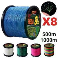 ราคา สายเบ็ด PE ถัก 8 เส้น ถักเรียบ มัลติไฟเบอร์ ลวด PE X8 น้ำหนักเบาและเรียบเนียน มีให้เลือก 8.2KG-35.8KG / 500M และ 1000M (1733372891847689342)