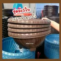 ราคา กระถางต้นไม้ 16นิ้ว กระถางชวนชม มีขามีรูระบาย ลวด แขวน กระถาง ต้นไม้ ขา ส่ง ฟรี 15 นิ้ว แกลบ หมัก ดิน ปลูก ผักสวนครัว ปูนขาว โรย ฆ่าเชื้อ เล้าไก่ สาร จับ ใบ ทุเรียน ทาหน้า ยาง หิน ภูเขาไฟ ยก กระสอบ (1