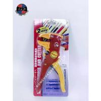 ราคา [เก็บเงินปลายทาง] คีมSOLO NO.CS-1 คีมตัดปอกสายไฟ คีมโซโล สำหรับตัดและปอกสายไฟ เครื่องมือช่าง โซโล (1734404743770638082)