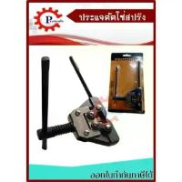 ราคา จัดส่งทันที. ประแจตัดโซ่ ประแจตัดโซ่สปริง คีม ที่ตัดโซ่ ตัวตัดโซ่ ตัดโซ่มอเตอร์ไซค์ ตัดโซ่ ตัวตัดโซ่ออโต้ (1733233914277430386)