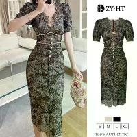 ราคา เดรสสไตล์เวียดนาม เดรสผู้หญิง เดรสสีดำและครีม เดรสลูกไม้ มีแผ่นรองหน้าอก เหมาะสำหรับชุดทำงาน ชุดระดับไฮเอนด์ ชุดแต่งงาน เดรสเซ็กซี่ เดรสเกาหลี 20459 (1730579952410593363)