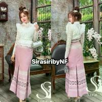 ราคา Sirasiri ชุดไทย✨พร้อมส่ง✅ เสื้อลูกไม้แขนยาว ผ้าถุงทรงหางปลา ชุดไทยทำบุญ ชุดแฟนนาค ชุดเจ้าสาว ชุดงานหมั้น ชุดแต่งงาน (1734167698210981388)
