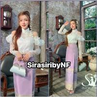 ราคา Sirasiri ชุดไทย✨พร้อมส่ง✅ เสื้อลูกไม้แขนยาว สวยหรู ชุดไทยทำบุญ ชุดแฟนนาค ชุดเจ้าสาว ชุดงานหมั้น ชุดแต่งงาน (1734155895450207652)