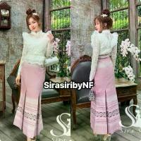 ราคา แนะนำ Sirasiri ชุดไทย✨พร้อมส่ง✅ เสื้อลูกไม้แขนยาว ผ้าถุงทรงหางปลา ชุดไทยทำบุญ ชุดแฟนนาค ชุดเจ้าสาว ชุดงานหมั้น ชุดแต่งงาน (1732979718599182130)
