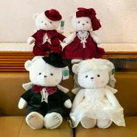 ราคา ตุ๊กตาหมีเทวดาคู่รักคุณภาพสูง ตุ๊กตาหมีน้อย ชุดแต่งงาน ตุ๊กตาหมีสำหรับงานแต่งงาน ตุ๊กตาขว้างปา ตุ๊กตาเตียงเจ้าสาว (1734058965530674378)