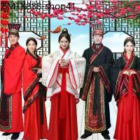 ราคา L&L ชุดจีนโบราณ ชุดคู่รัก HANFU ชุดแต่งงาน ชุดเจ้าสาว ชุดเจ้าบ่าว ชุดจีน (1734012505929844551)