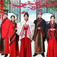 ราคา L&L ชุดจีนโบราณ ชุดคู่รัก HANFU ชุดแต่งงาน ชุดเจ้าสาว ชุดเจ้าบ่าว ชุดจีน (1734342105031804787)