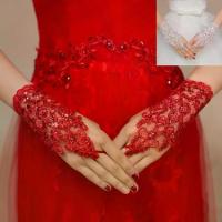 ราคา ถุงมือเจ้าสาว ถุงมือลูกไม้ ถุงมือแต่งงาน ชุดแต่งงาน ถุงมือลูกไม้แบบไม่มีนิ้ว สำหรับงานปาร์ตี้/งานโอเปร่า/งานเทศกาล (1733963041631667924)
