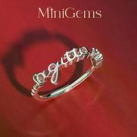 ราคา MiniGems แหวนราศีธนู เงินแท้ 92.5 เพชรสวิส(CZ) แหวน 12 ราศี แหวนคู่ แหวนแต่งงาน แหวนผู้หญิง แหวนผู้ชาย 07836 (1731227554800699766)