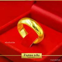 ราคา โปรโมชั่น- Raringold - รุ่น R011X แหวนทอง หุ้มทอง ลายแหวนเกลี้ยง ปลอกมีด หน้ากว้าง 3,4,5,6,8,10 มิล แหวนใส่ได้ทั้งผู้หญิง ผู้ชาย แหวนแต่งงาน แหวนแฟชั่น (1733289096923808992)