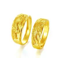 ราคา แหวนคู่, ทองทรายเวียดนาม 999 ชุบทอง, การออกแบบมังกรและฟีนิกซ์, แหวนแต่งงาน, แหวนทองทรายเปิด (1731266784717408583)