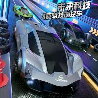 ราคา รถบังคับวิทยุสี่ล้อใหม่ รถแข่ง Lamborghini รถสปอร์ต ของเล่นเด็ก กล่องของขวัญ ของขวัญข้ามพรมแดน (1734062387286803963)