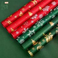 ราคา กระดาษห่อคริสต์มาส, กันน้ำ, กระดาษห่อช่อดอกไม้, เหมาะสำหรับของขวัญคริสต์มาส, วัสดุห่อของขวัญ, กล่องของขวัญ, กระดาษห่อดอกไม้ (1731988480317752598)