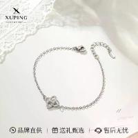 ราคา สร้อยข้อมือโลหะผสม, Xuping, สำหรับผู้หญิง, แฟชั่น, กล่องของขวัญ Ins, สร้อยข้อมือดาวบุคลิกภาพหวาน, ของขวัญสำหรับเธอ, ของขวัญ 520 (1732335450594904734)