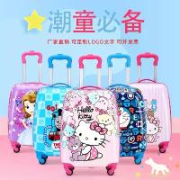 ราคา กระเป๋าเดินทางเด็กพิมพ์ลาย กล่องของขวัญ ขนาด 16 นิ้ว 18 นิ้ว 19 นิ้ว กระเป๋าเดินทางเด็กแบบสี่เหลี่ยม (1733438764882232549)