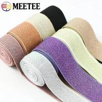 ราคา แถบยางยืดไนล่อนไหม, Meetee, มีให้เลือก 5/10M, ยางรัดสี, เทปยืดสายรัด, เหมาะสำหรับการตัดเย็บเสื้อผ้า, เข็มขัด, กระเป๋า, กางเกง, เข็มขัด, สลิง, ริบบิ้น, ตกแต่ง, อุปกรณ์ DIY (1732198127449310444)