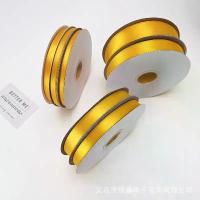 ราคา ริบบิ้นสีทอง 0.6 ซม. ริบบิ้นม้วน 4 ซม. ริบบิ้นของขวัญบรรจุภัณฑ์ริบบิ้นตกแต่ง 1 ซม. โพลีเอสเตอร์ดอกไม้ศิลปะ 2 ซม. ริบบิ้น (1734167853371918059)