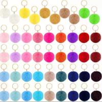 ราคา พวงกุญแจปอมปอมขนฟู 46 ชิ้น สีพาสเทลนุ่มนวลและสีสดใส (ชมพู, เหลือง, เขียว, น้ำเงิน, แดง, น้ำตาล, ดำ, เทา) พร้อมพวงกุญแจทองสำหรับงานฝีมือ DIY ของขวัญปาร์ตี้ ตกแต่งกระเป๋า อุปกรณ์ตก (1733199965840246095)
