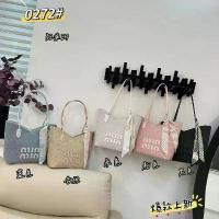 ราคา กระเป๋าสะพายดีไซส์หรูหรา ทันสมัย minmin // 0272# // ฟ้า/น้ำตาล/ขาว/ชมพู/ดำ คําแนะนําการขายที่ร้อนแรงในเดือนนี้ (1733419253134165697)