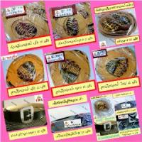 ราคา #ยกโหล เข็มขัดนักเรียน ดำ ตาล❤️ลูกเสือ หัวเหลี่ยม เตรียม หญิง# ดูมีความยาว 30"- 46" น้ำตาล สี่เหลี่ยม สักหลาด เข็มขัดเนตร พร้อมส่ง (1734390764910052479)