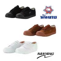 ราคา รองเท้าผ้าใบนักเรียน นันยาง Nanyang 205s สีดำ/ขาว/น้ำตาล ไซส์ 31-47 (1733534045589112383)