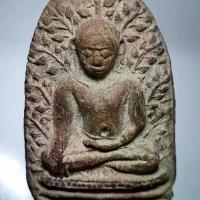 ราคา พระเปิม พระเปิมลำพูน เนื้อดินเผาโบราณ แห้งสนิท สีออก น้ำตาล (1734113691393819785)