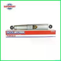 ราคา amygdashop คุณภาพรับประกันได้ โช๊คอัพหลัง STRADA ปี 1996-2006 น้ำมัน(ซ้าย/ขวา) TOKICO (3141) (ราคาต่อ 1 ชิ้น) กระจก เวฟ 110 iled รถ (1730492208216443054)